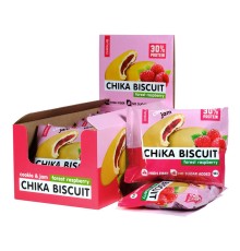 Chikalab, Chika biscuit, 50 г, Малина