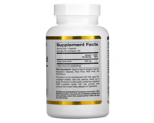 California Gold Nutrition, Альфа-липоевая кислота, 600 мг, 120 капсул