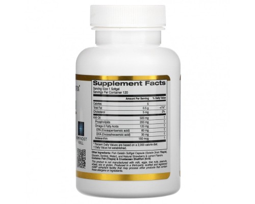 California Gold Nutrition, Масло антарктического криля, 500 мг, 120 капсул