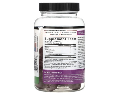 Force Factor, Somnapure, вкусные жевательные таблетки с мелатонином, 5 мг, 60 жевательных таблеток