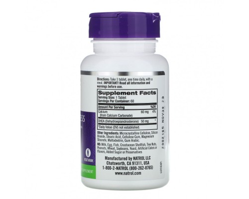 Natrol, DHEA, 50 мг, 60 таблеток