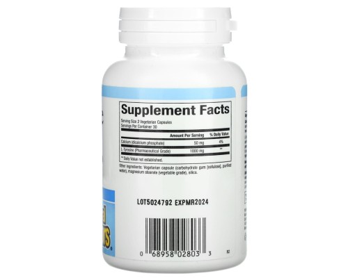 Natural Factors, L-тирозин, 500 мг, 60 вегетарианских капсул