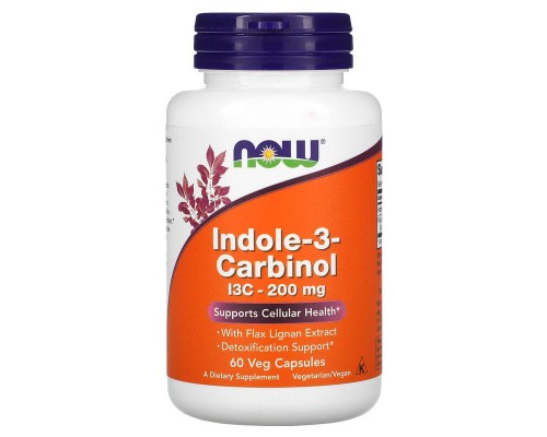 NOW, Indole-3-Carbinol, 200 мг, 60 капсул