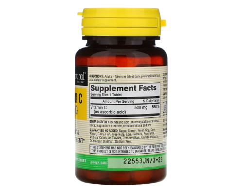 Mason Natural, Витамин C, 500мг, 100 таблеток