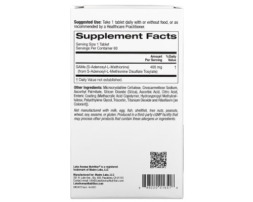 Lake Avenue Nutrition, SAMe (дисульфат тозилат), 400 мг, 60 таблеток