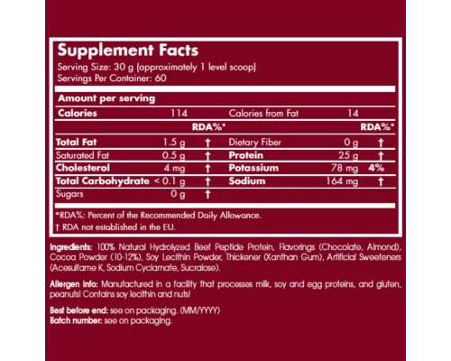 Scitec Nutrition, 100% Гидролизат говяжьего протеина, 1800г, Миндаль-шоколад