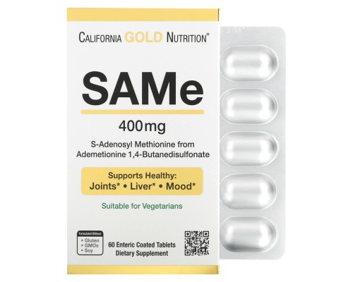 California Gold Nutrition, SAMe (бутандисульфонат), 400 мг, 60 таблеток