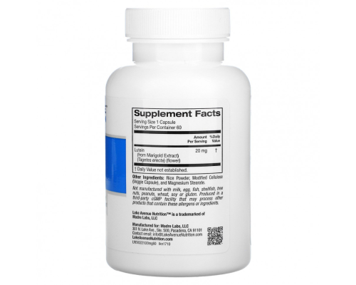 Lake Avenue Nutrition, Лютеин, 20 мг, 60 растительных капсул