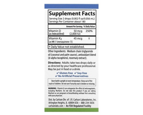Carlson, Super Daily, витамины D3 + K2 в жидкой форме, 10,16 мл