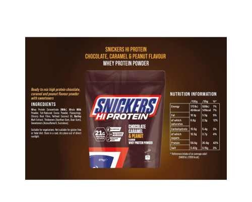 Mars, Snickers protein, 875г