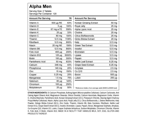 MyProtein, AlphaMan Vitamin, 120 таблеток