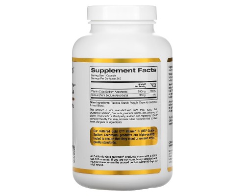 California Gold Nutrition, Витамин Buffered Gold C, 750 мг, 240 капсул