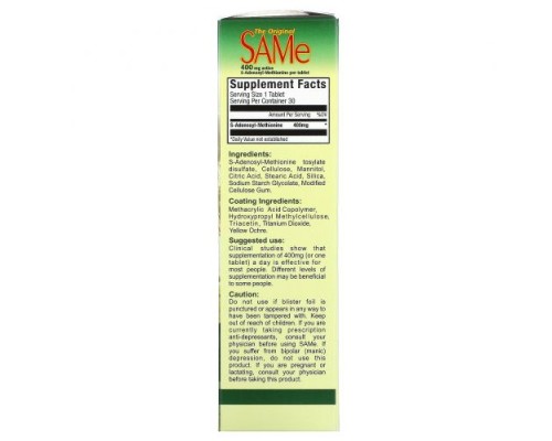 NutraLife, SAMe (дисульфат тозилат), 400 мг, 30 таблеток