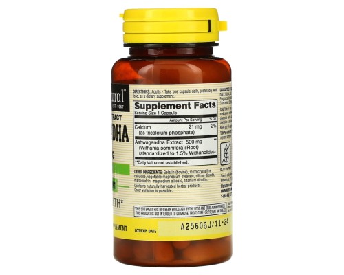 Mason Natural, Ashwagandha, 500 mg, 60 Capsules