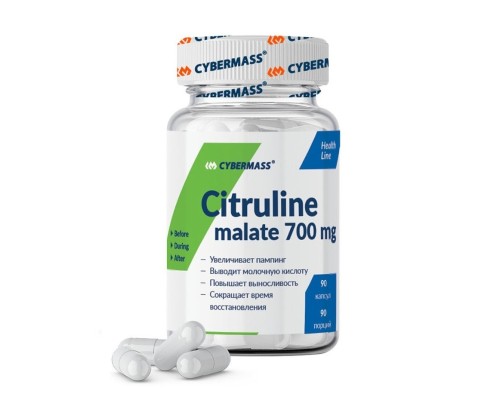 Cybermass, Citruline malate, 90 таблеток