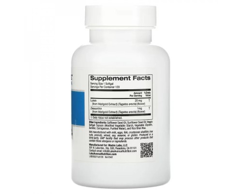 Lake Avenue Nutrition, Лютеин, 20 мг, 120 растительных капсул