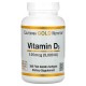 California Gold Nutrition, Витамин D3, 5000ui, 360 капсул