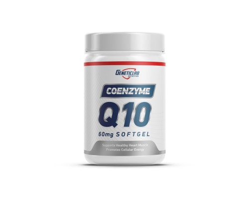 GeneticLab, Коэнзим Q10, 100 мг, 60 капсул