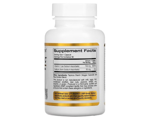 California Gold Nutrition, Буферизированный витамин С, 750 мг, 60 капсул