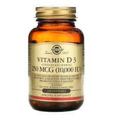 Solgar, Витамин D-3, 250мкг, 120 капсул